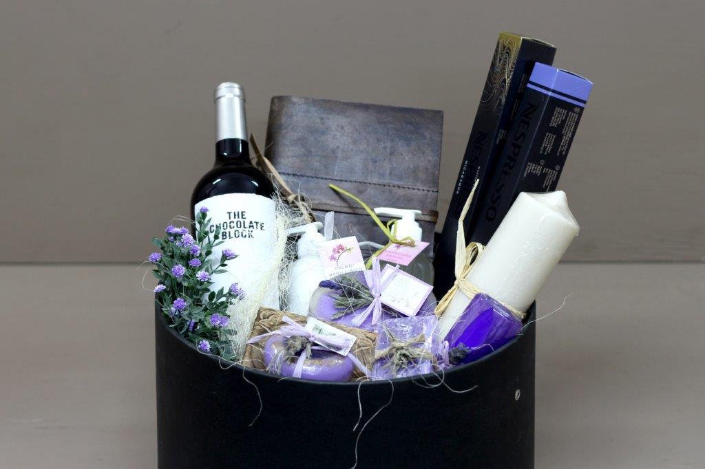Bath Hamper - Large